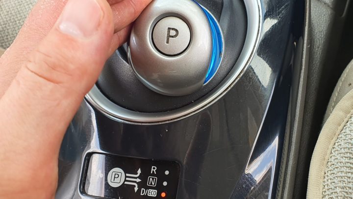 エコモードへの切り替え方