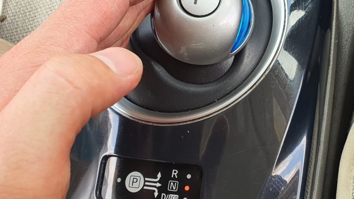 ニュートラルの入れ方