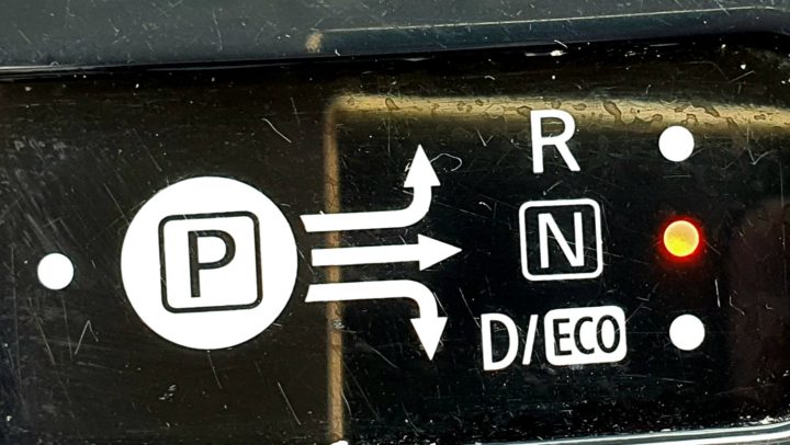 日産リーフの走行モード