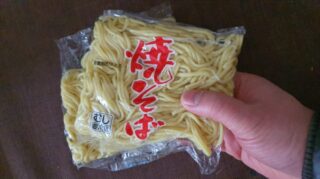 焼きそばパン15円