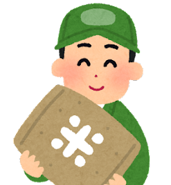 ふるさと納税の返礼品(お米)