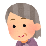 空き家の元持ち主さん