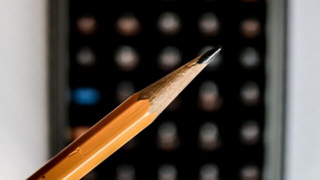 固定資産税ロゴ