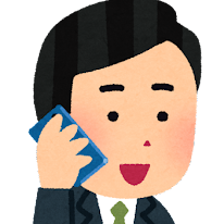 不動産会社のお兄さん